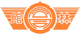 GodoService