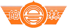 GodoService